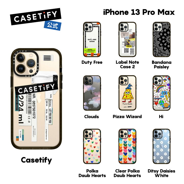 楽天市場】【公式】CASETiFY iPhone 13ProMax インパクトケース クリア 