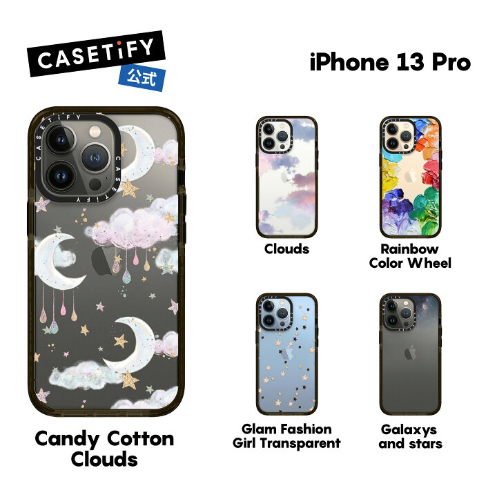 楽天市場】【公式】CASETiFY iPhone 13Pro インパクトケース クリア  