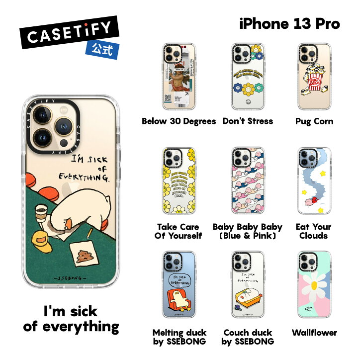楽天市場】【公式】CASETiFY iPhone 13Pro インパクトケース クリア 