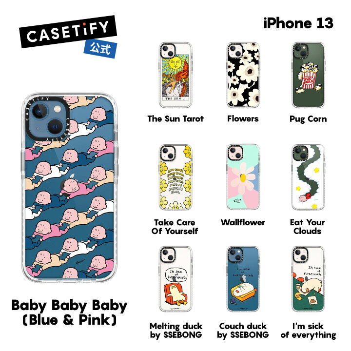 楽天市場】【公式】CASETiFY iPhone13 インパクトケース クリア 
