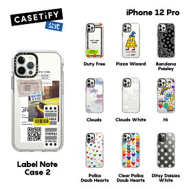 【公式】CASETiFY iPhone 12Pro インパクトケース クリア ブラック クリア フロスト Duty Free Clouds Flutters Diet Starts Monday Pizza Wizard iPhoneケース iPhone 12Pro 耐衝撃 保護ケース 透明