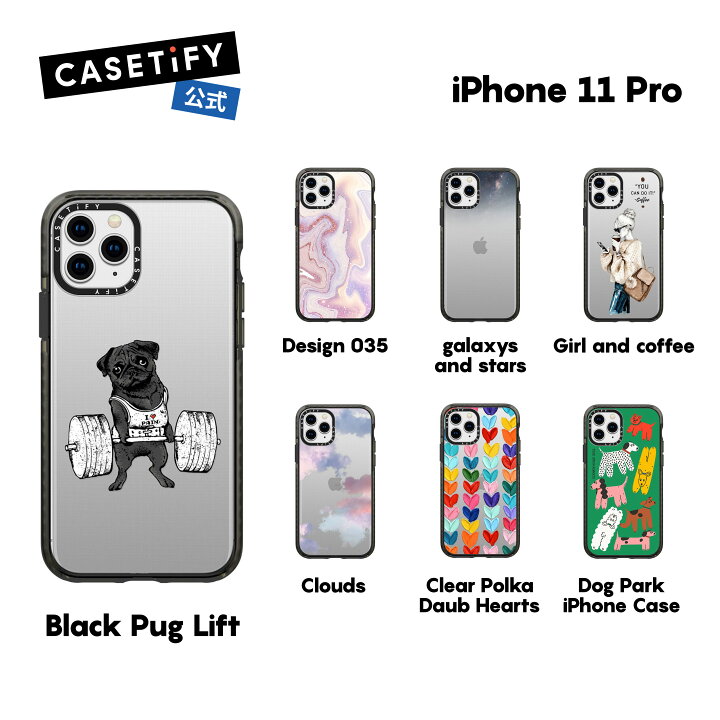楽天市場】【公式】CASETiFY iPhone 11Pro インパクトケース クリア 