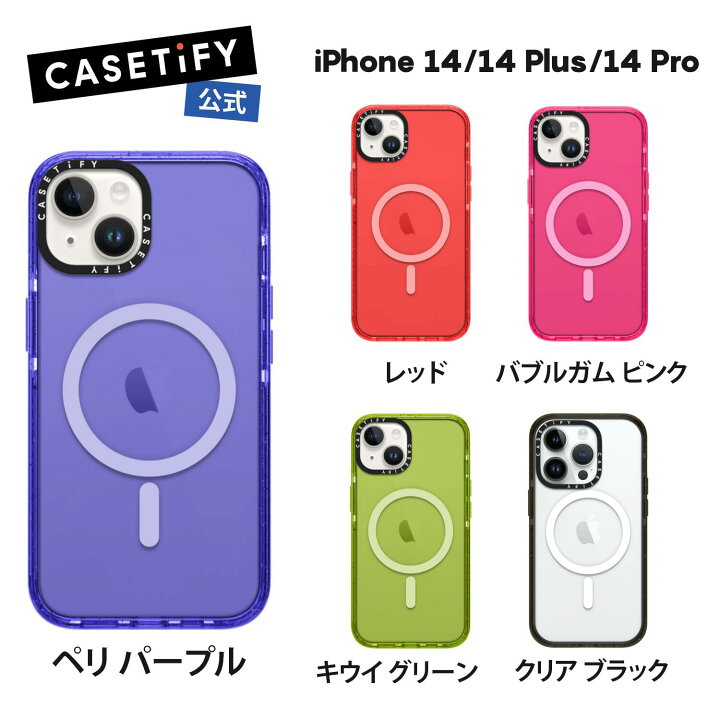 楽天市場】【公式】CASETiFY iPhone 16 iPhone 16Plus iPhone 16Pro 