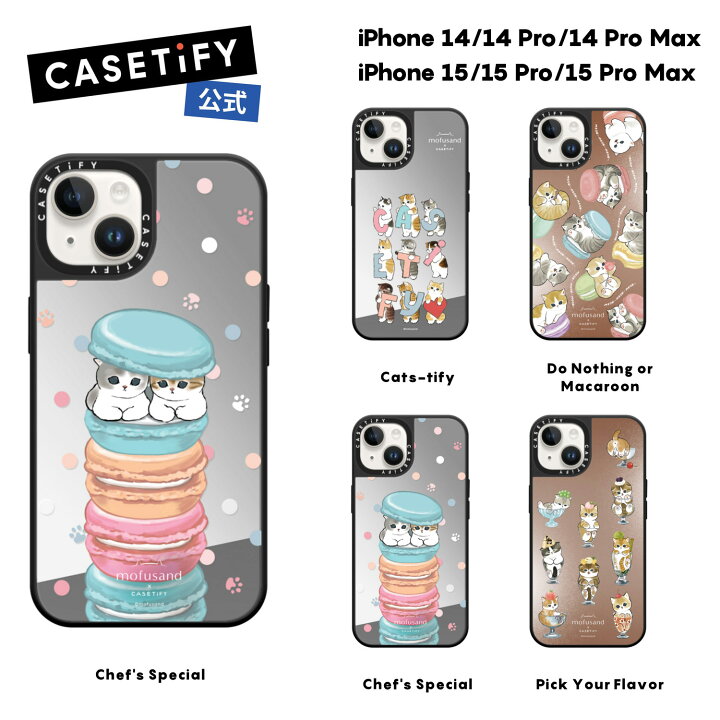 Iphone 11 Mofusand CASETiFY IPhone 15 Plus MagSafe Bouncer Drop