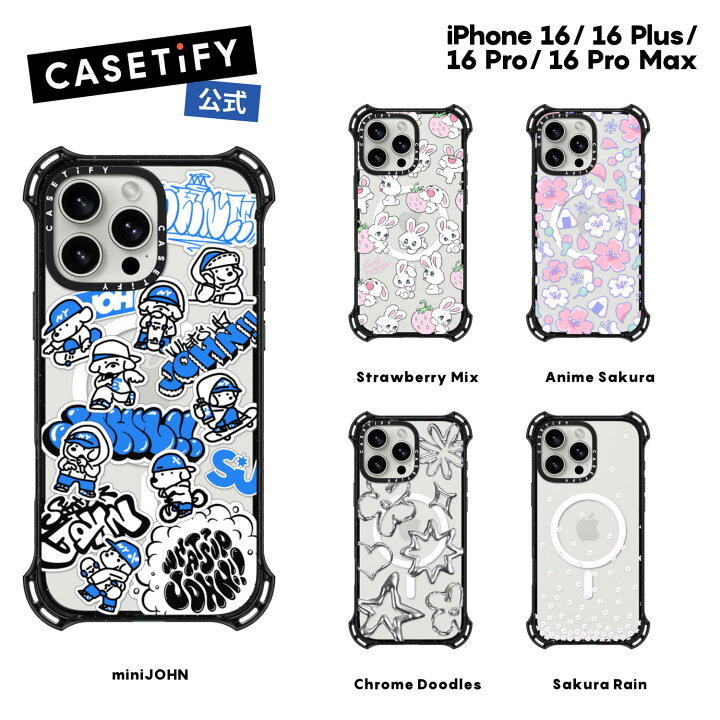 楽天市場】【公式】CASETiFY iPhone 16 iPhone 16Plus iPhone 16Pro 
