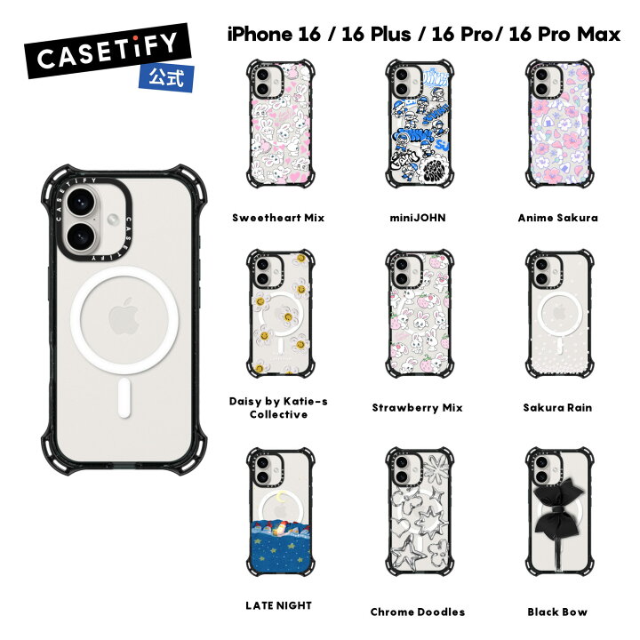 楽天市場】【公式】CASETiFY iPhone 16 iPhone 16Plus iPhone 16Pro 