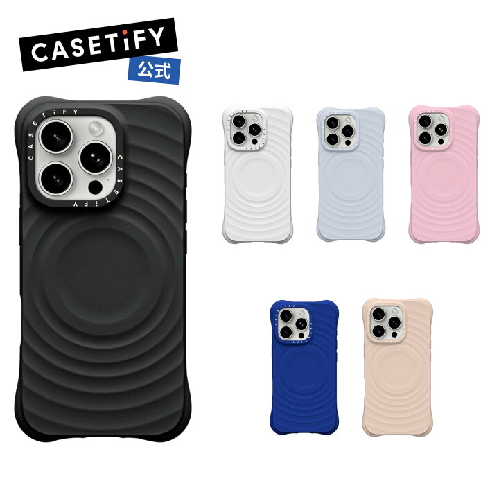 楽天市場】【公式】CASETiFY ウェーブ シリコン iPhone16 iPhone16Plus 