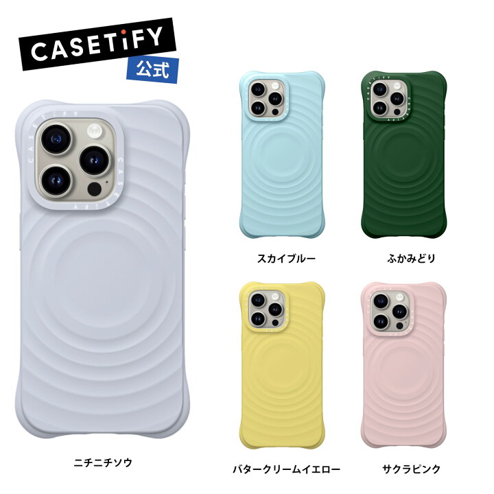 楽天市場】【公式】 CASETiFY iPhone16 iPhone16Plus iPhone 16Pro 