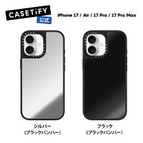 楽天市場】iphone17 ケースティファイ（スマートフォン・タブレット 