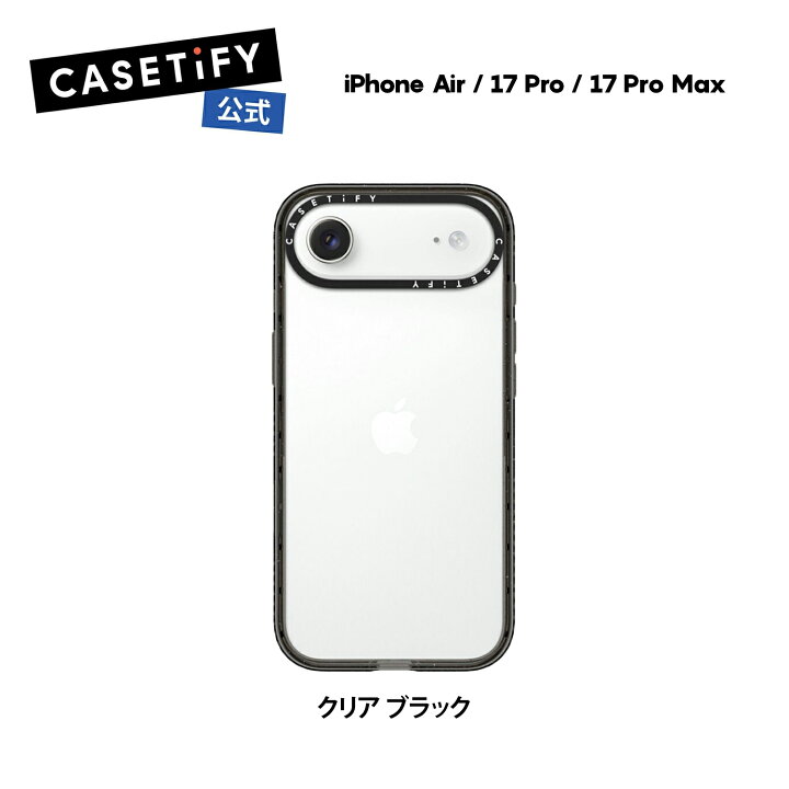 楽天市場】【公式】CASETiFY iPhone Air iPhone 17 Pro iPhone 17 Pro 