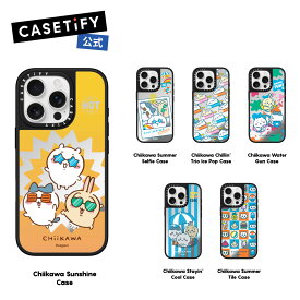 【公式】CASETiFY Chiikawa ちいかわ なんか小さくてかわいいやつ iPhone16 iPhone 16Pro iPhone 16 Pro Max iPhone15 Pro Max iPhone 15Pro iPhone15 iPhone14 iPhone 14Pro インパクトケース MagSafe対応 ミラーケース MagSafe対応 コラボ 耐衝撃 保護ケース