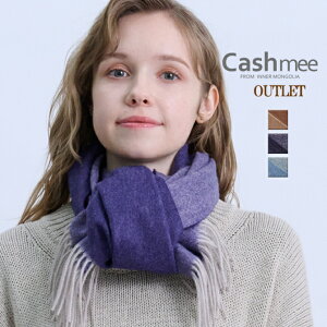 OUTLET JV~ }t[ Cashmee JV~100 o[Vu}t[AEgbg fB[X Y JV~A100 `FbN  ޏ j ގ Mtg v[g 킢 bh zC