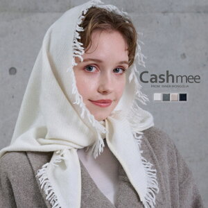 xr[JV~ 100% gCAO tW 唻XJ[t Cashmee 4color S4F xr[JV~A JV~100 Op }t[ JV~A100 fB[X}t[  킢   