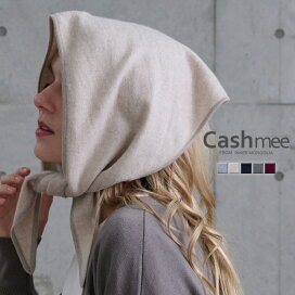 Baby cashmere Cashmee
