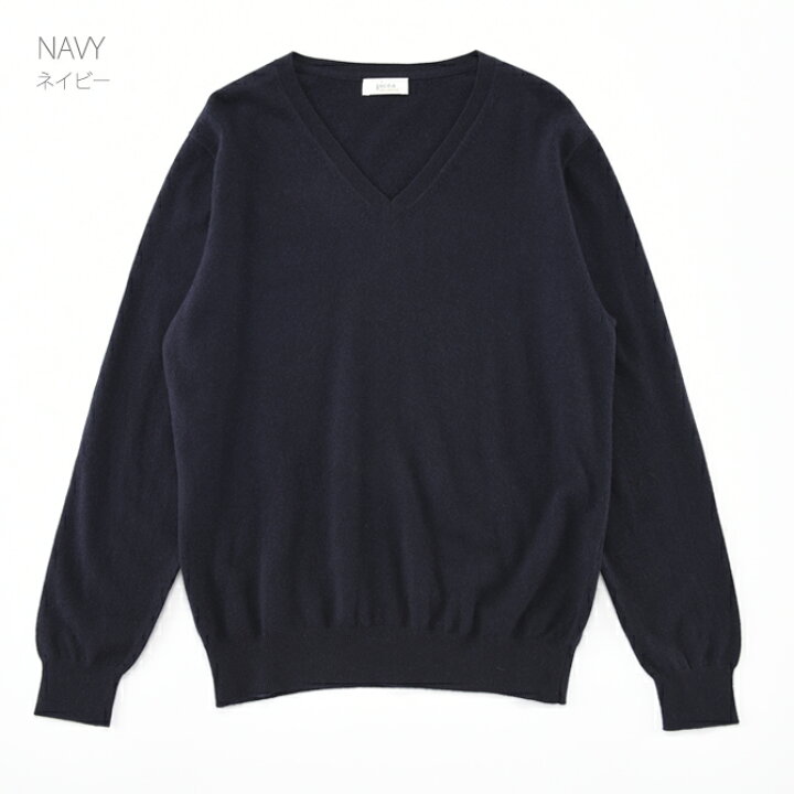 楽天市場】SALE『Cashmee×picea ベビーカシミヤ100％ ユニセックス V 