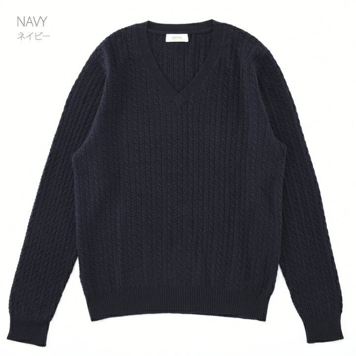 楽天市場】SALE『Cashmee×picea ベビーカシミヤ100％ ユニセックス 