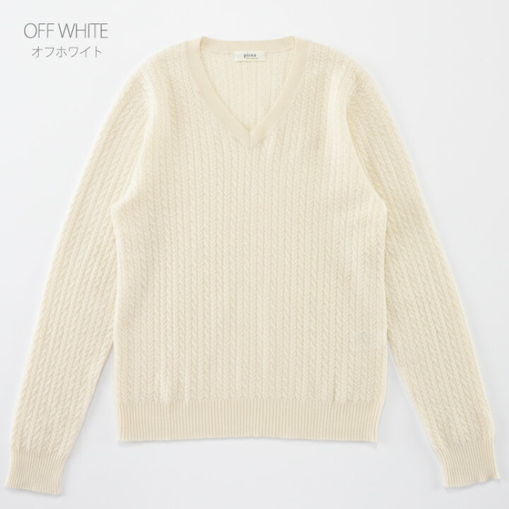 楽天市場】SALE『Cashmee×picea ベビーカシミヤ100％ ユニセックス 