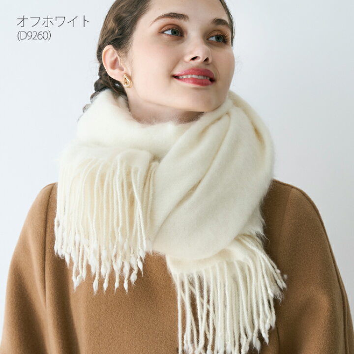 楽天市場】Cashmee カシミヤ 100％ ミンク加工 大判 ストール カシミヤ 