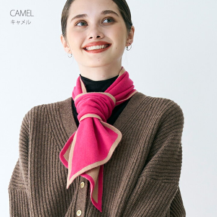 楽天市場】Cashmee カシミヤ 100％ ニットスカーフ 5color 【全5色  