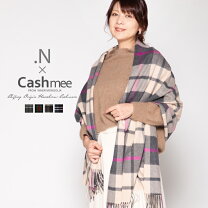 楽天市場】カシミヤ 深喜（マフラー・スカーフ｜バッグ・小物  