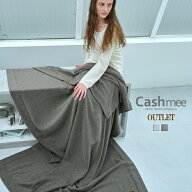 OUTLET カシミヤ 100％ ブランケット 日本製 毛布 カシミヤ毛布 2color カシミア100％ 大判 ブランケット…