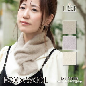 ݃}t[12cm×70cm tHbNX E[ wA }t[ ӂӂ  S3F fB[X  ޏ  ꂳ fox a v[g Mtg 蕨 炩 lC