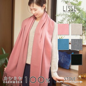 JV~ 100Xg[ 70cm×200cm n  炩 N EF[udグ 唻 fB[X  JV~A JV~Xg[ JV~AXg[ a v[g Mtg 蕨 i Ђ