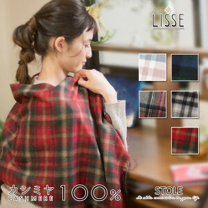 yizXg[ JV~ 100 `FbN iq   炩 N EF[udグ 60cm×190cm S5F fB[X Y p JV~A JV~Xg[ a v[g Mtg 