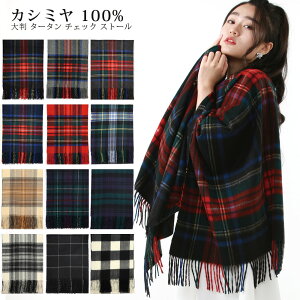 JV~ 100% 唻 ^[^ `FbN Xg[ JV~ Xg[ JV~A Xg[ 唻 Xg[@JV~Xg[ JV~AXg[ fB[X Y JV~ JV~A Xg[ }