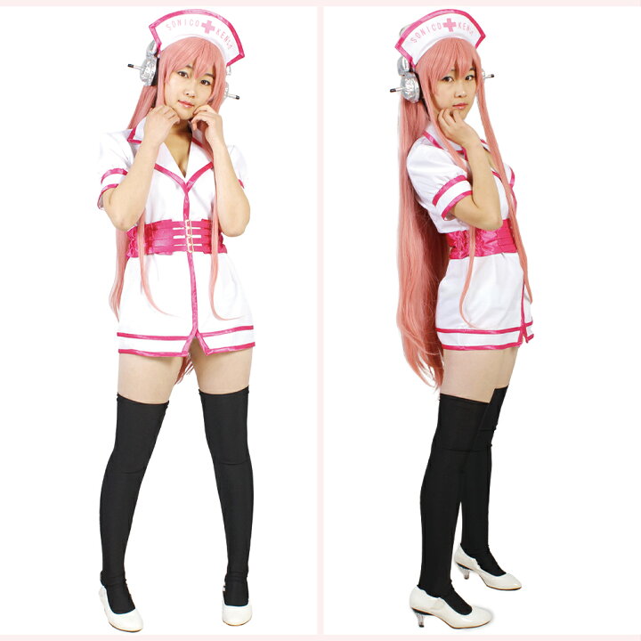 楽天市場】すーぱーそに子 ナース服 ニトロスーパーソニック コスプレ 