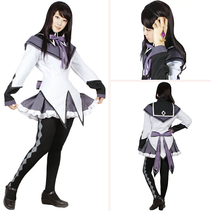 楽天市場】暁美ほむら 魔法少女服 ほむら専用ソウルジェム付き8点 