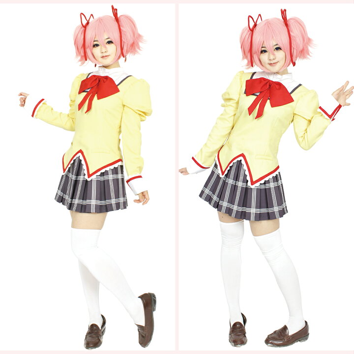 楽天市場】魔法少女まどかマギカ 見滝原中学女子制服 コスプレイヤー 