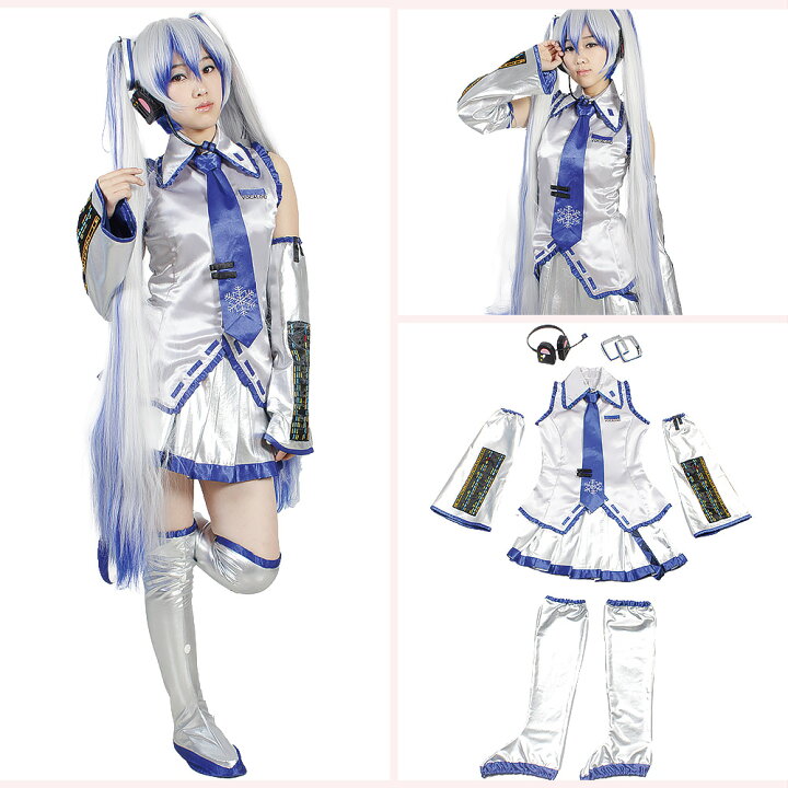 楽天市場】雪ミク VOCALOID ボーカロイド コスプレ衣装 : Cashmere Style