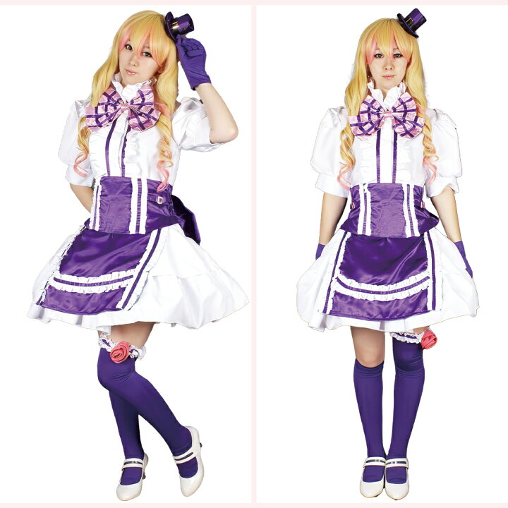 マクロス シェリル・ノーム 双子座ドレス 点セット コスプレ衣装 Cashmere Style