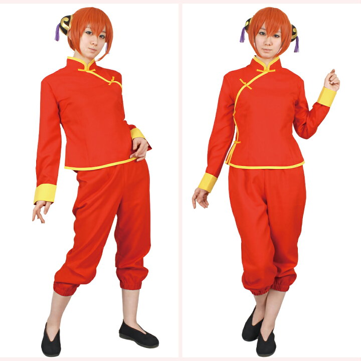 楽天市場 銀魂 神楽 夜兎族 マーク付 長袖 カンフー服 セット お団子髪飾り付き コスプレ衣装 Cashmere Style