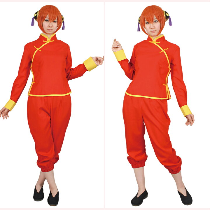 楽天市場 銀魂 神楽 夜兎族 マーク付 長袖 カンフー服 セット お団子髪飾り付き コスプレ衣装 Cashmere Style