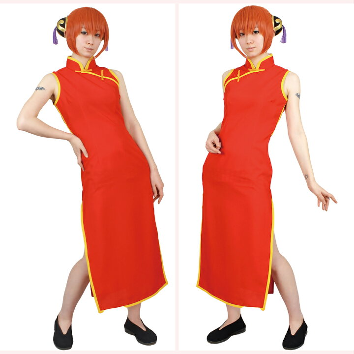 楽天市場 銀魂 神楽 夜兎族 マーク付 チャイナ服 髪飾り付き ノースリーブ コスプレ衣装 Cashmere Style