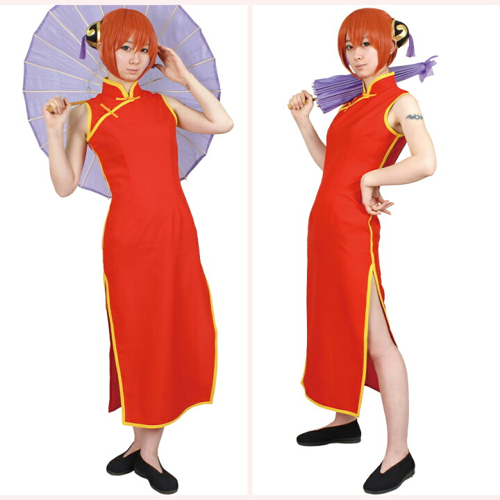 楽天市場 銀魂 神楽 夜兎族 マーク付 チャイナ服 髪飾り付き ノースリーブ コスプレ衣装 Cashmere Style 楽天市場 銀魂 神楽 夜兎族 マーク付 チャイナ服 髪飾り付き ノースリーブ コスプレ衣装 Cashmere Style