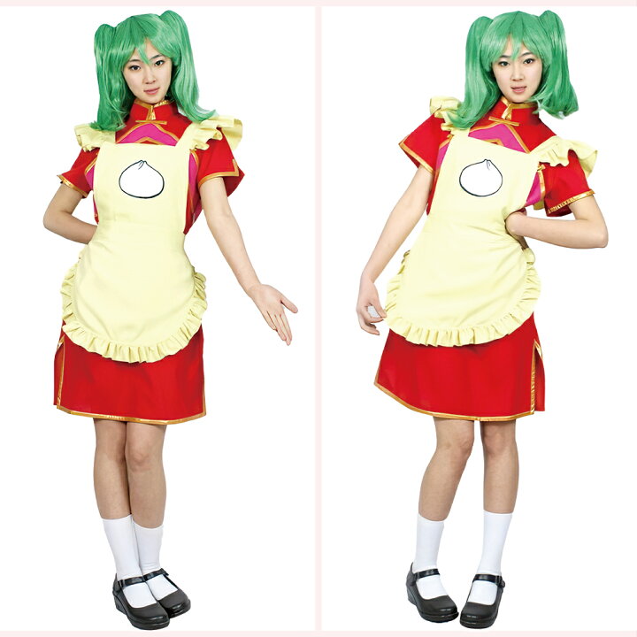 楽天市場】マクロスF ランカ・リー 超時空飯店 娘娘 バイト服 