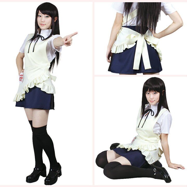 楽天市場】女子制服 伊波まひる 山田葵 WORKING!! ワグナリア コスプレ 