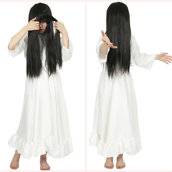 楽天市場 リング 貞子 なりきり ワンピース コスプレ 衣装 パーティー イベント 仮装に Cashmere Style