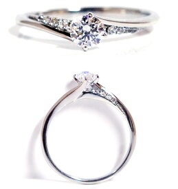 フローティングダイヤモンドリング0.30+0.10ct エンゲージリングハードプラチナpt950ブライダルプロポーズ婚約指輪ダイヤモンドが浮かぶようにセットするハイエンドエンゲージメント