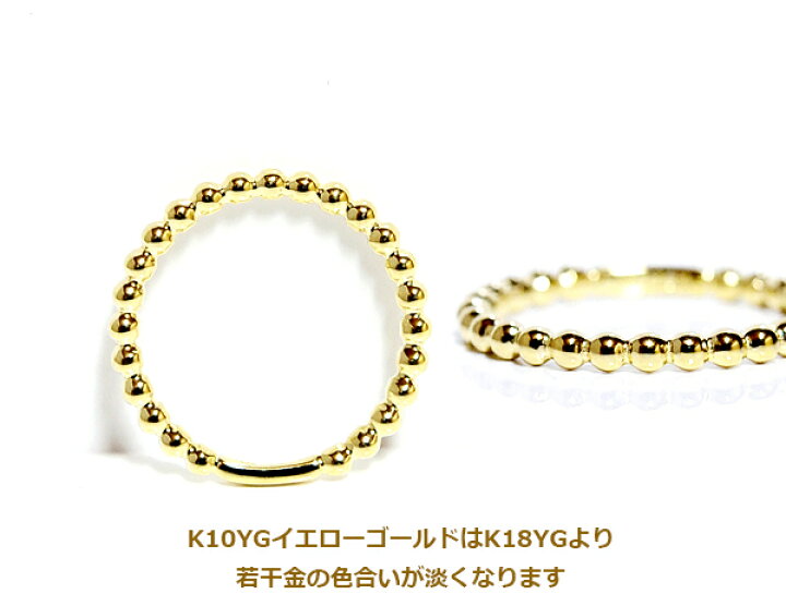 JewelryWeb 14Kイエローまたはホワイトゴールド 固定光沢光沢4mm~10mmボール レバーバックイヤリング レディース (7サイズ) イエロー