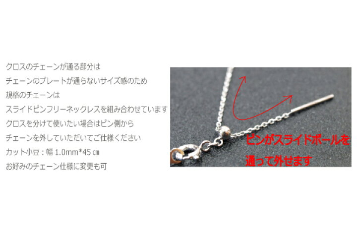 楽天市場】ダブルクロスダイヤモンドペンダントネックレスプラチナ 