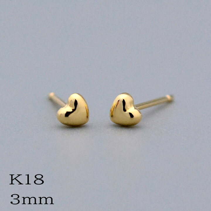 楽天市場】ハートスタッドピアス 3mmPt900K18プラチナピンクゴールド 