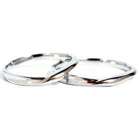 ツイストUラインリボン結びハードプラチナ ペアリング2本製作メンズ＆レディースpt950ペアリング マリッジリング結婚指輪