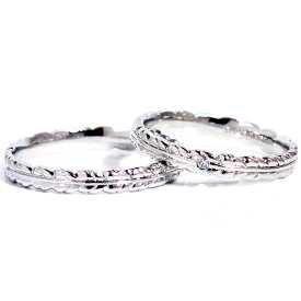 クラッシック フェザーリングダイヤモンドハードプラチナ ペアリング2本製作メンズ＆レディースpt950ペアリング、マリッジリング 羽モチーフ結婚指輪