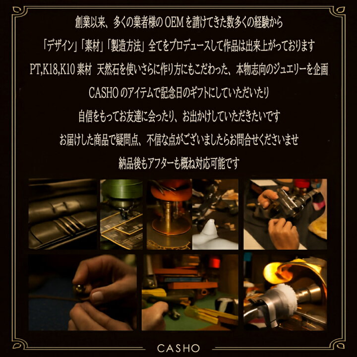 楽天市場】オーバルボールバングル K18イエローゴールド : CASHO