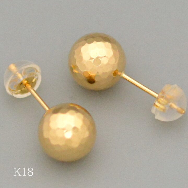 楽天市場】ラウンドカットミラーボールピアス8mm K18イエローゴールド 