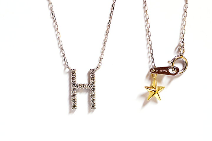 楽天市場】Hダイヤモンドイニシャルペンダント ネックレス pt900/850 